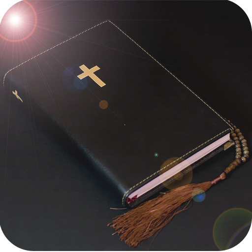 Holy Bible NKJV Study for Kindle Fire Phone / Tablet HD HDX Free