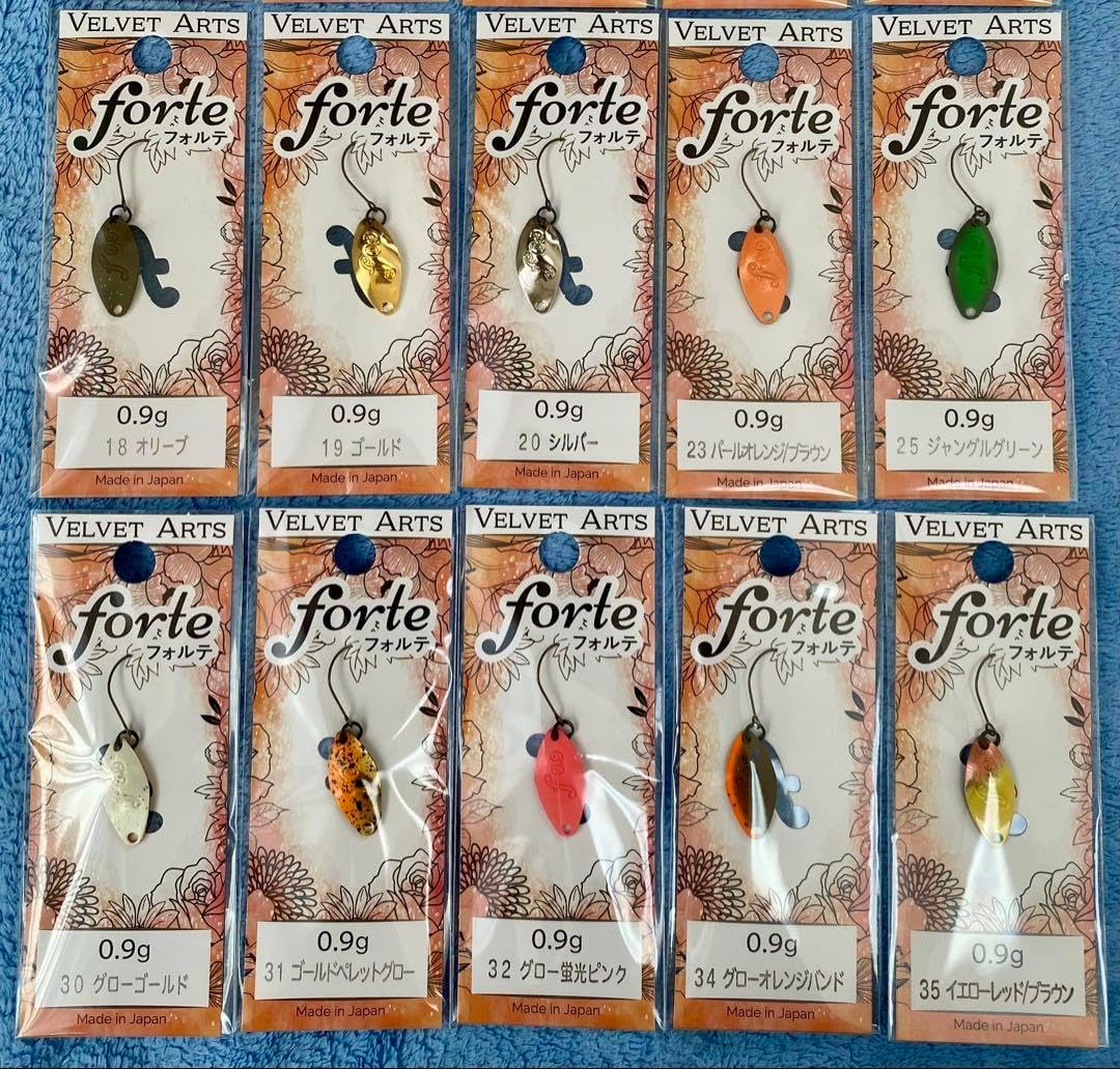フォルテ 0.9g 全20色セット ベルベットアーツ 【公式通販】