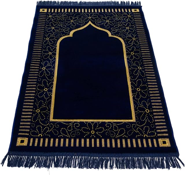 homeart Muslim Prayer Rug, Soft Plush Thin Islamic Prayer Mat, Janamaz, Sajada, Praying Carpet, Islamic Gift for Men & Women, Ramadan Eid Hajj Gift, Riyadh Pattern, Navy