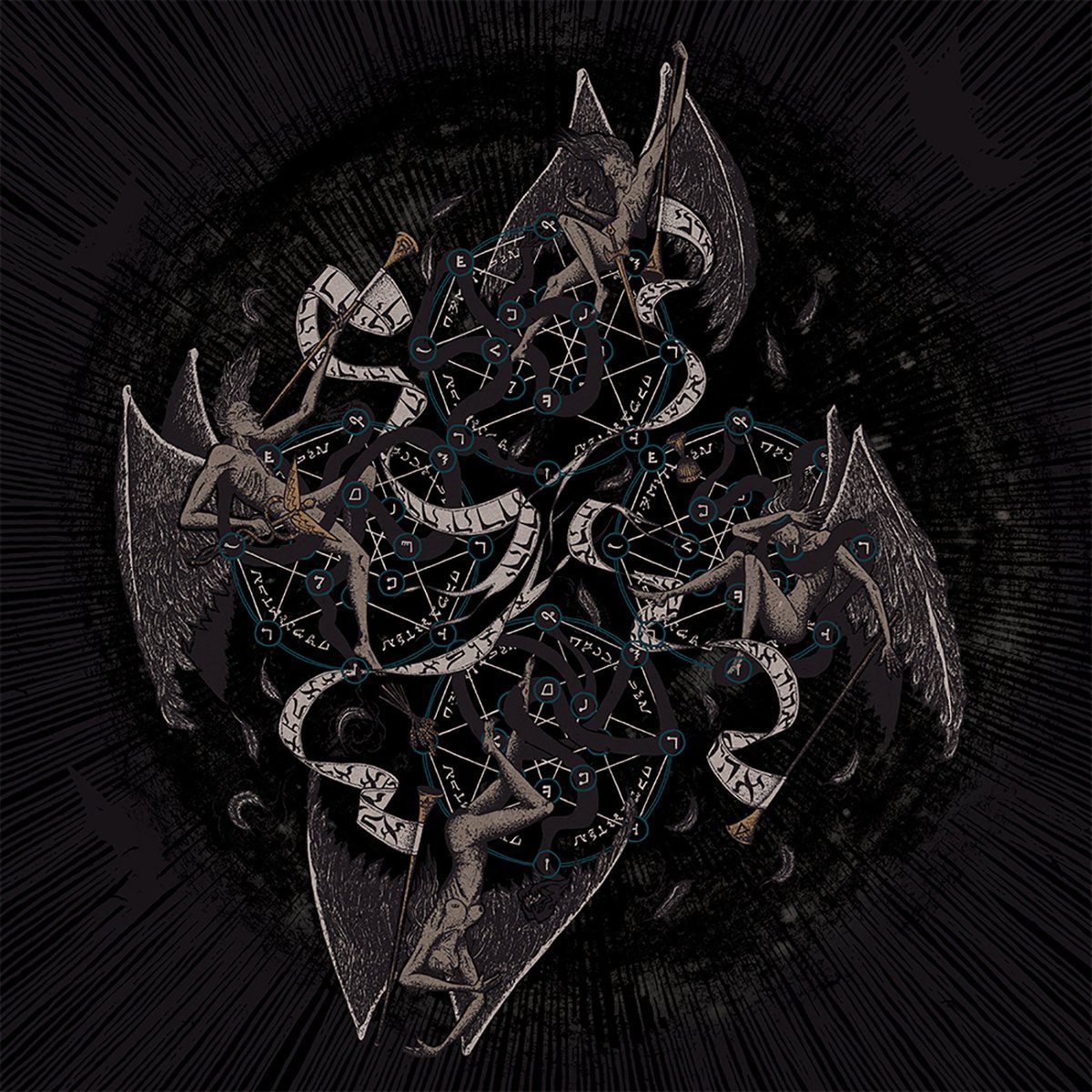 Rites Of Nullifcation 1557