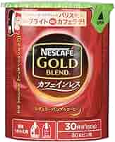 賞味期間訂正☆彡ゴールドブレンド　カフェインレス　60g2×24本 ヨドバシ.com - ネスカフェ ネスレ日本 ゴールドブレンド ボトル