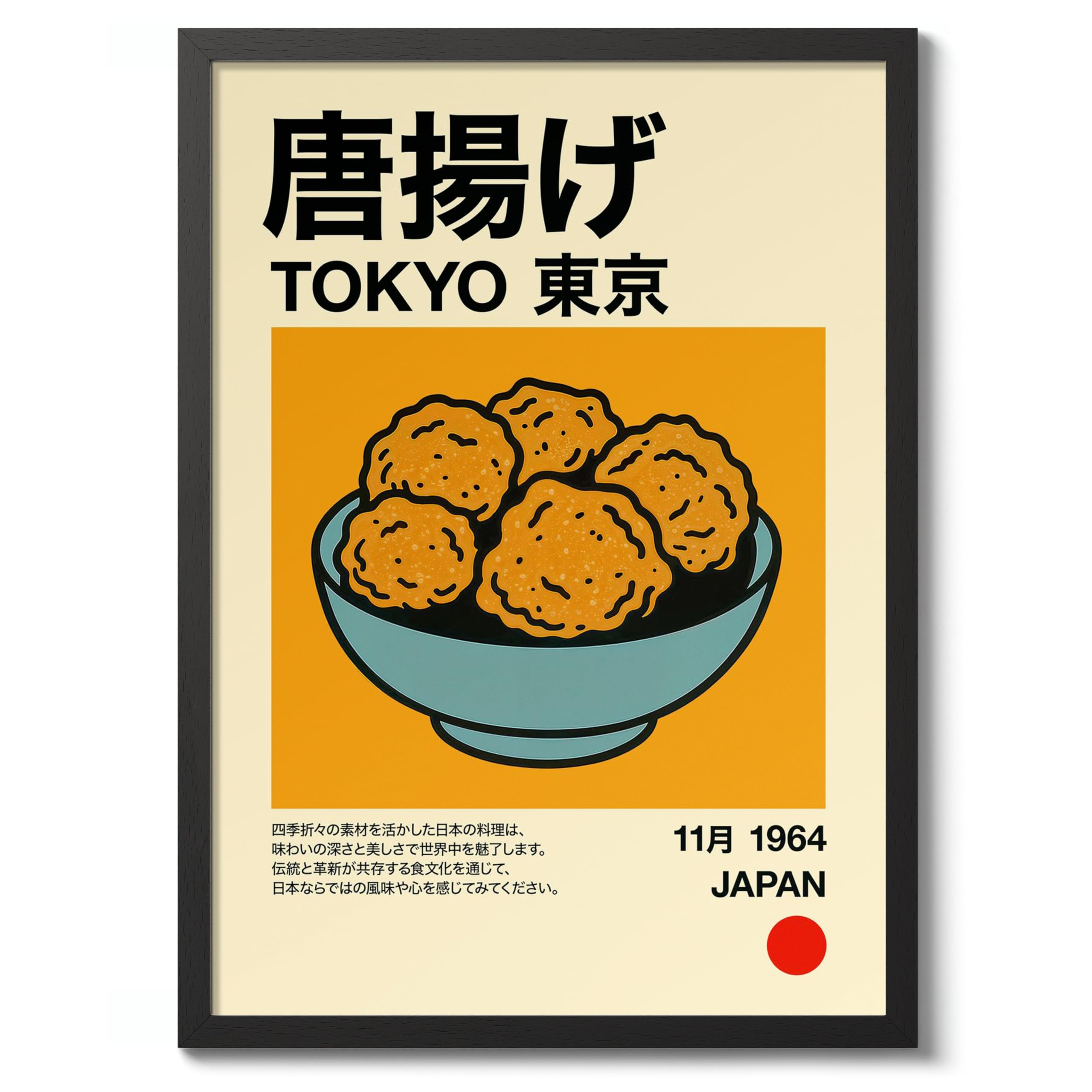 Animato Karaage Poster, Vintage Japanese Food Print, Retro Kitchen Wall Art, 50x70cm (Black Frame) - 53x73cm