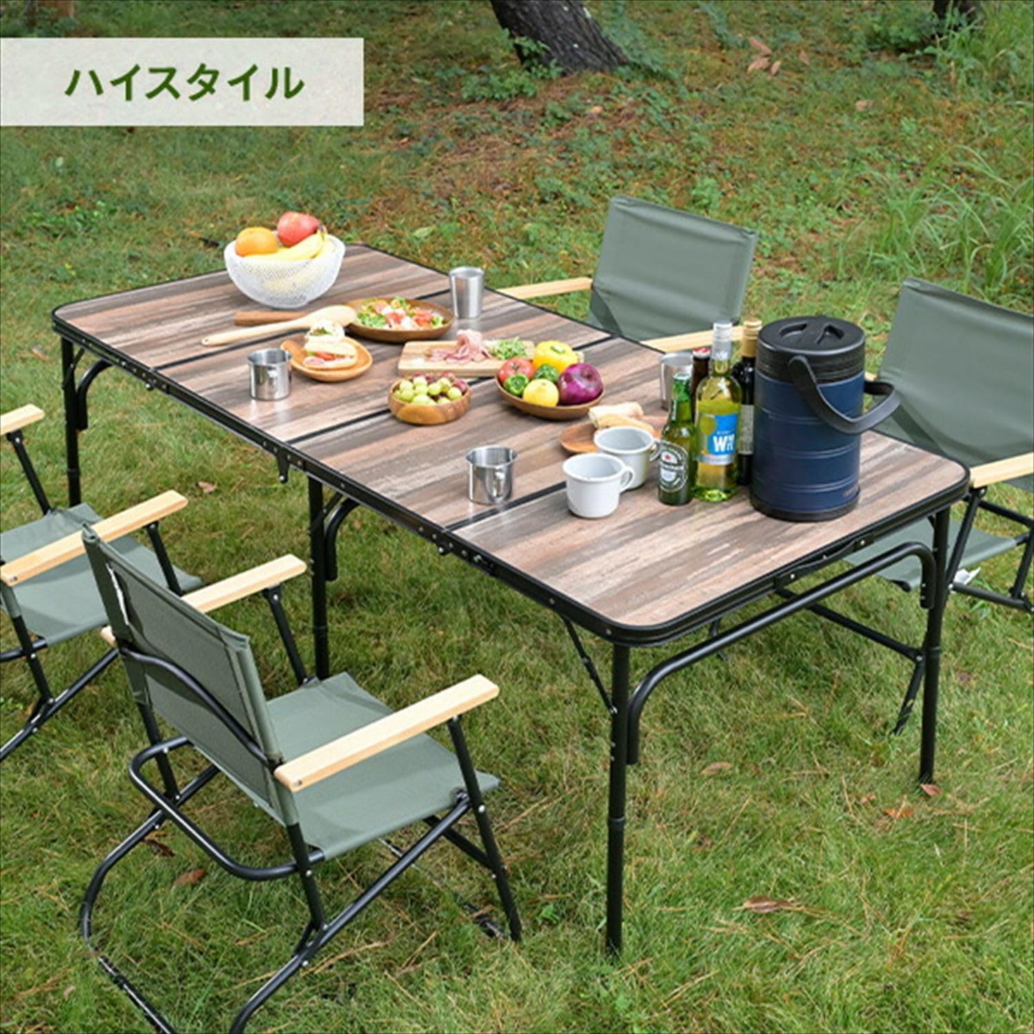山善キャンパーズコレクション テーブル キャンパーズコレクション