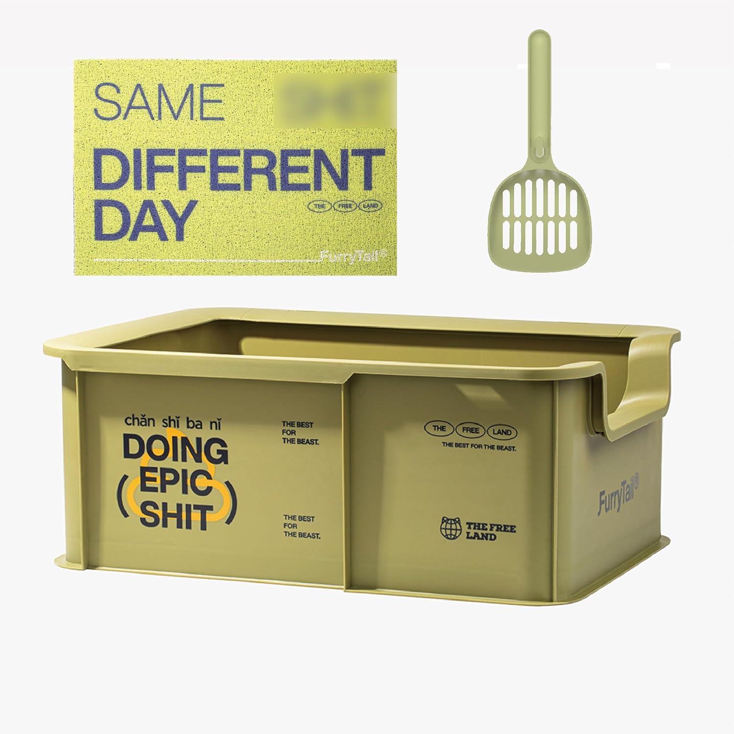 Camp Open Rimmed Large Cat Litter Box (Green)