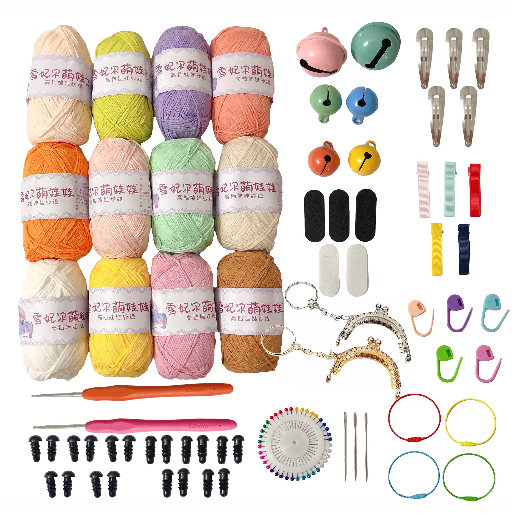 60 Pieces Crochet Kit with Premium Milk Cotton Yarns Set, 1680 Yards 12x40g Rolls Milk Cotton Yarn 4