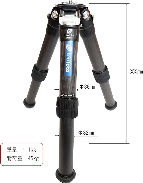【整備清掃済み】ジッツォ 高級 三脚 自由雲台 整備清掃済み】ジッツォ 高級 三脚 自由雲台