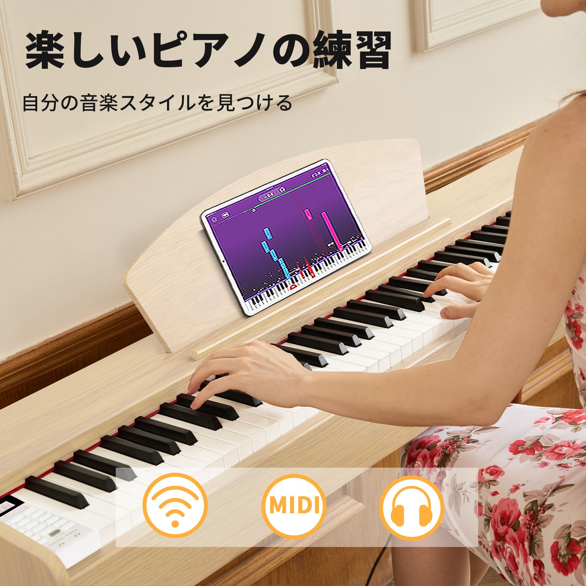 Amazon | WENCAI 電子ピアノ 88鍵盤 ハンマーアクッションピアノ88鍵