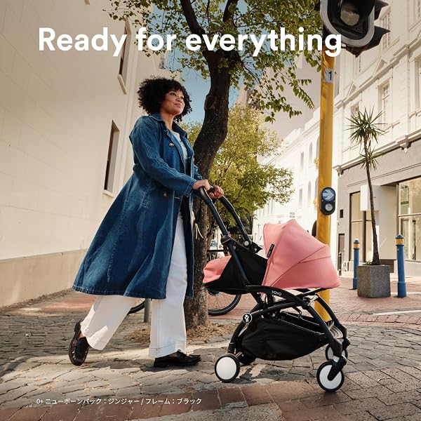 Stokke(ストッケ)【公式】【セット商品】【パリ発】新生児~22㎏ YOYO3(ヨーヨー3) ベビーカー ホワイトフレーム/ニューボーンパック & 6+ カラーパック トープ 瞬時に開閉・肩掛け・コンパクト収納 A型 B型 STROLLER - 2