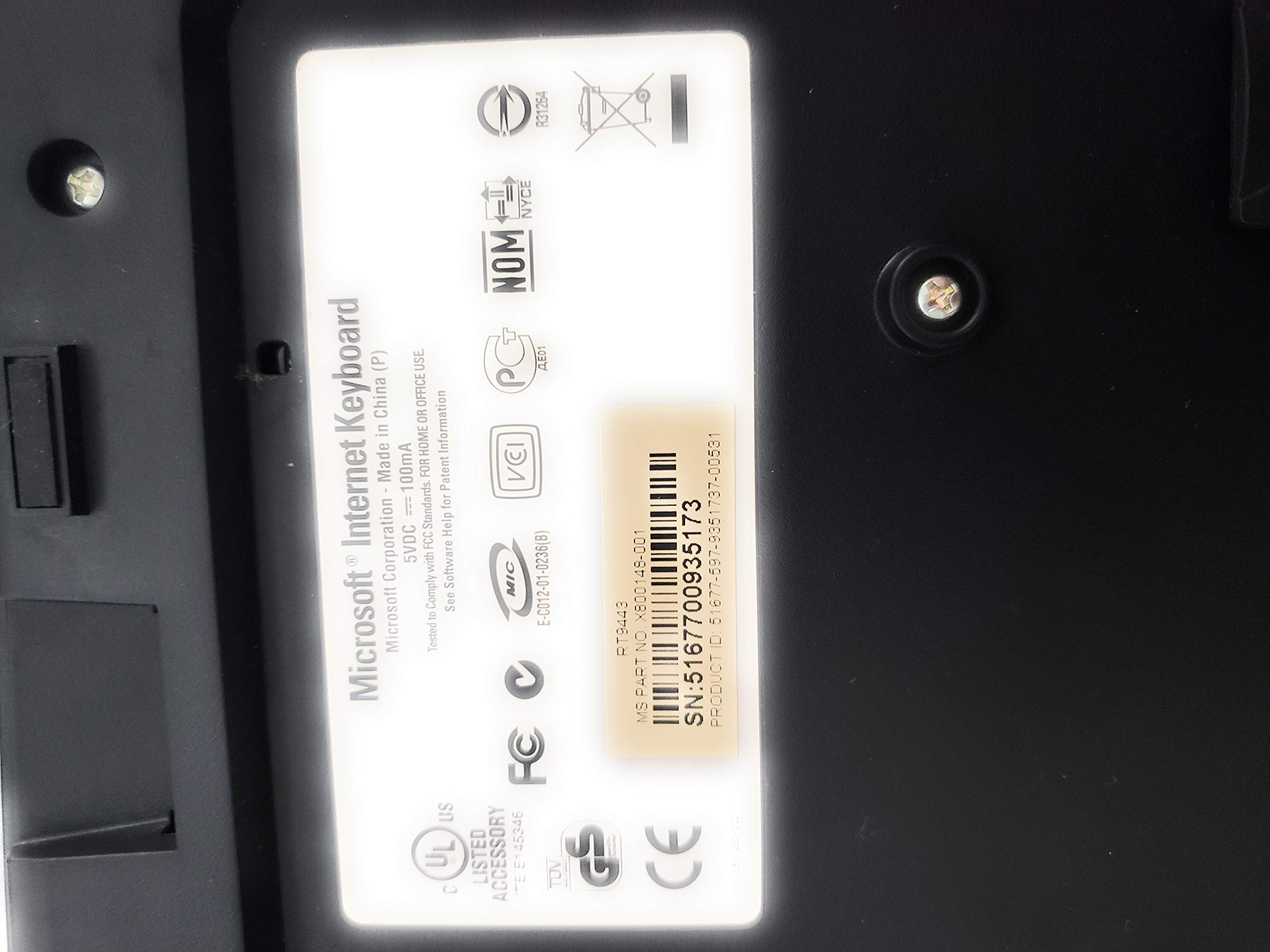 Microsoft Digital Media Pro Keyboard