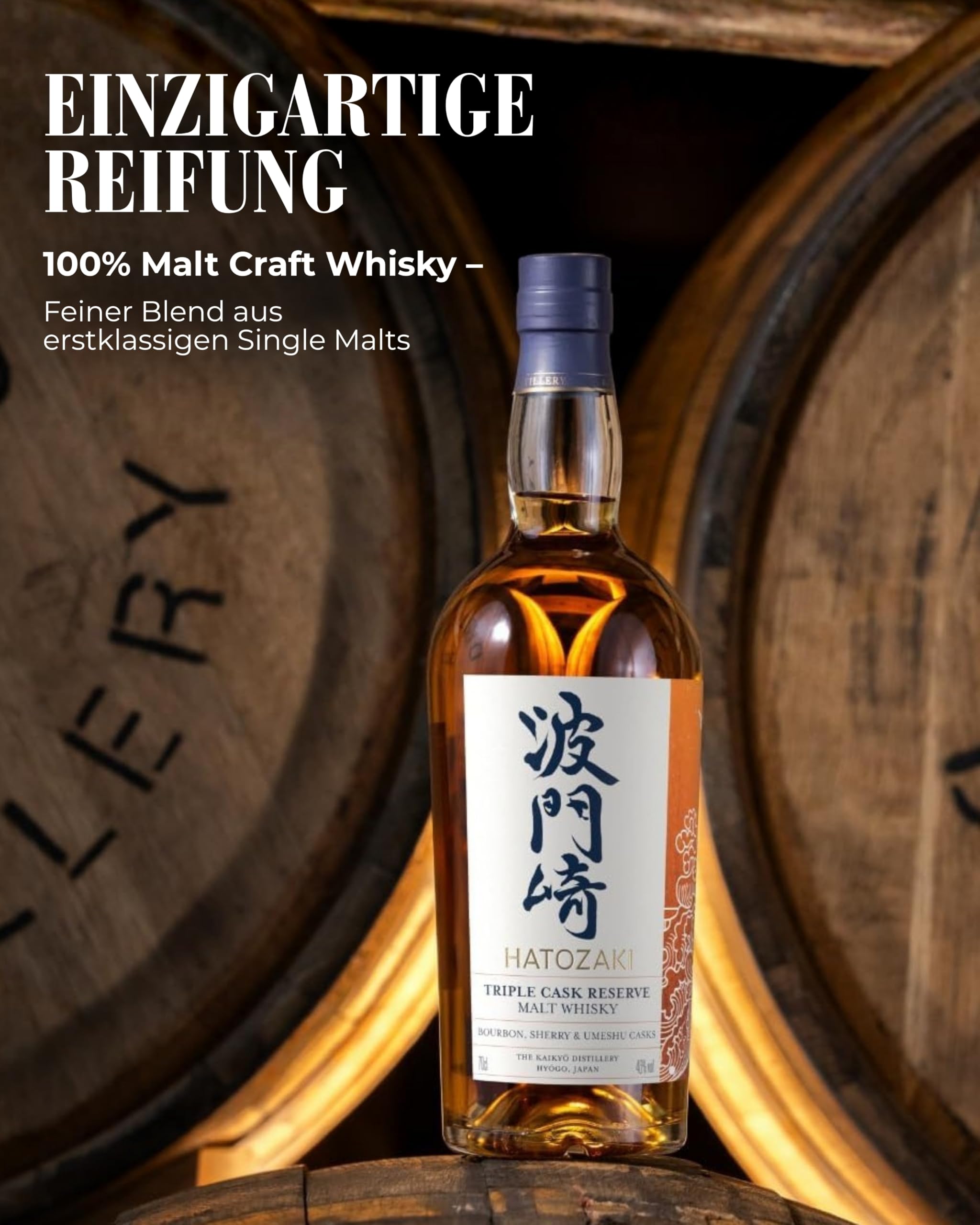Hatozaki Umeshu Cask 12 YO Whisky I 46% Vol. I 700ml I 12 Jahre Reifung in amerikanischer Eiche & Umeshu-Fass I Aromen von Getreide, Pflaume & Honig I Japanischer Whisky aus der Kaikyō Distillery