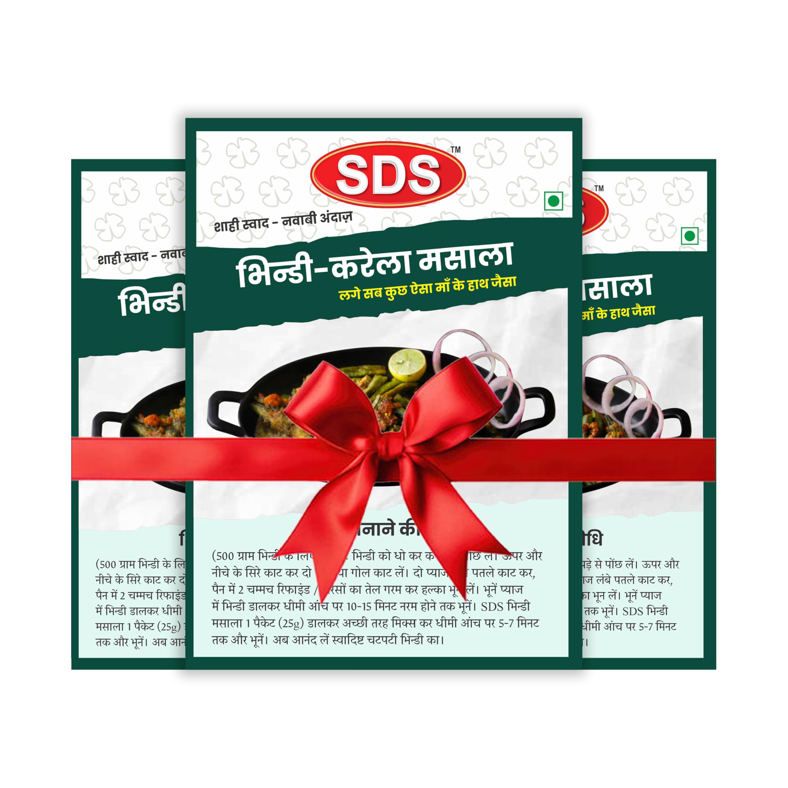 SDS Bhindi Karela Masala - 50gm (Pack of 3) | Bitter Gourd & Ladyfinger Masala | Instant Food Ready to Cook | Testy and Healthy Masala | Perfect Blend of Indian Spices for Crispy