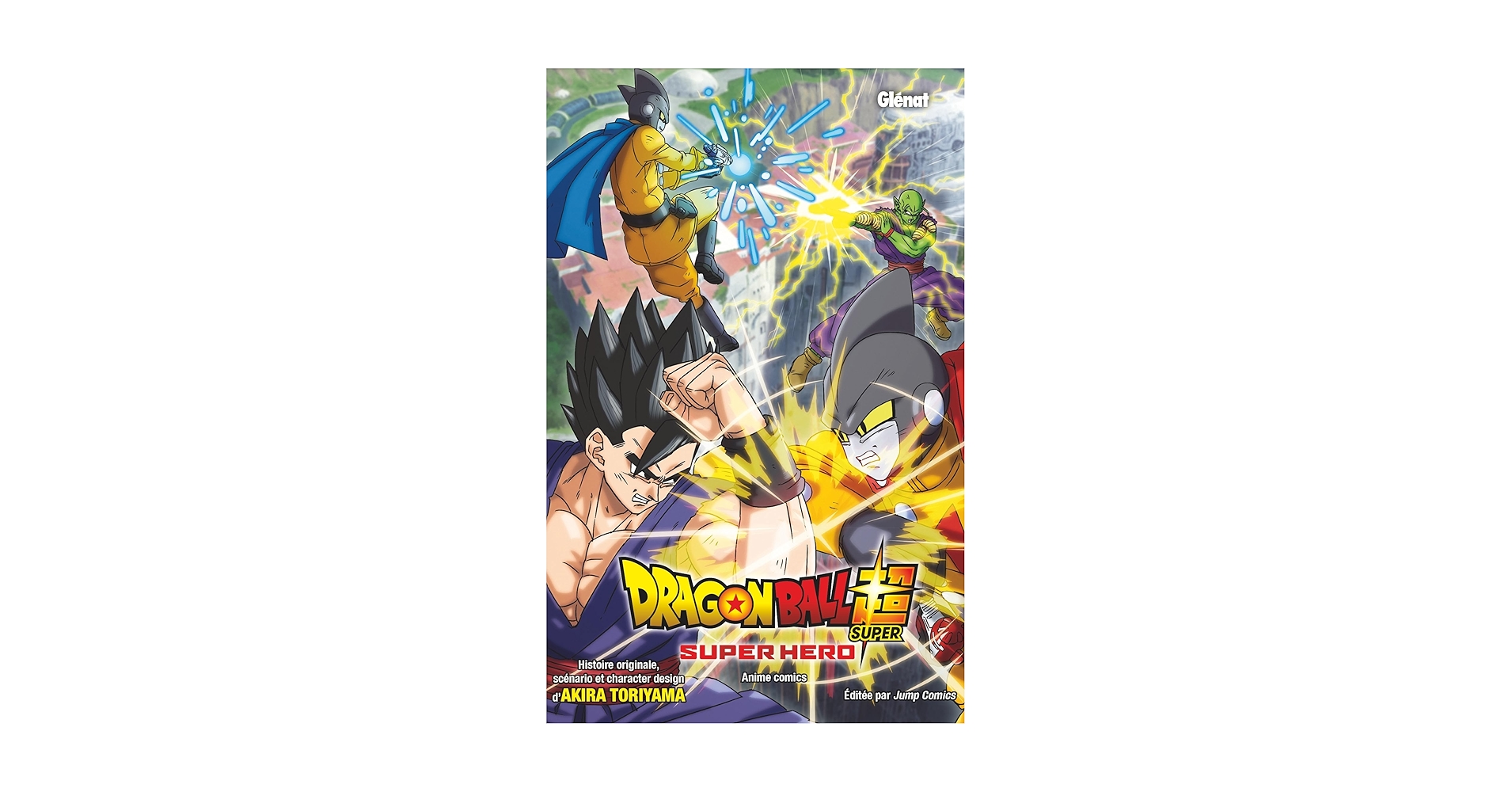 コミック・アニメ DRAGON BALL super hero Amazon.com: Dragon Ball Super Super Hero : Dragon Ball Super