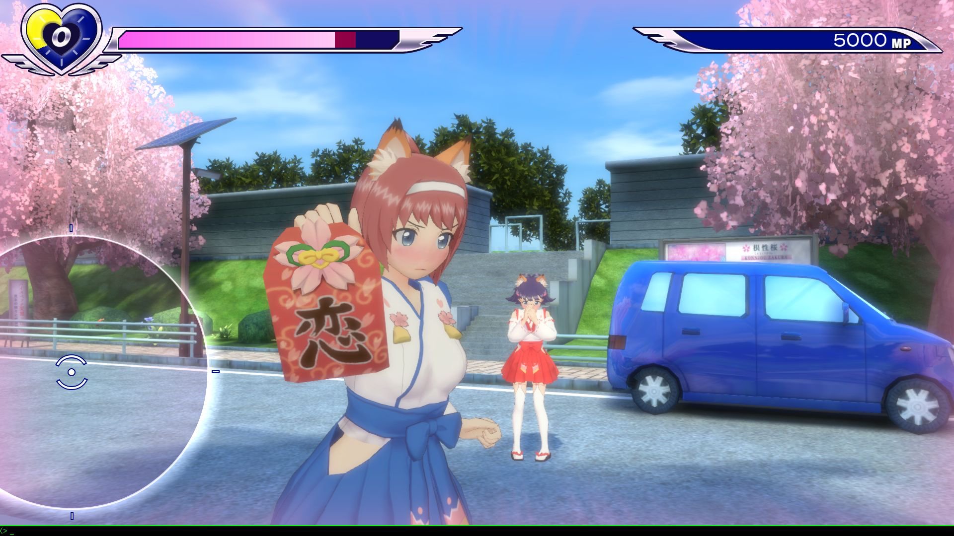 Gal Gun: Double Peace Edición Limitada