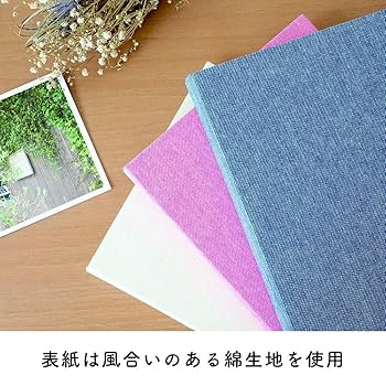 Amazon.co.jp: ナカバヤシ cotto. 黒台紙フォトアルバム 6穴