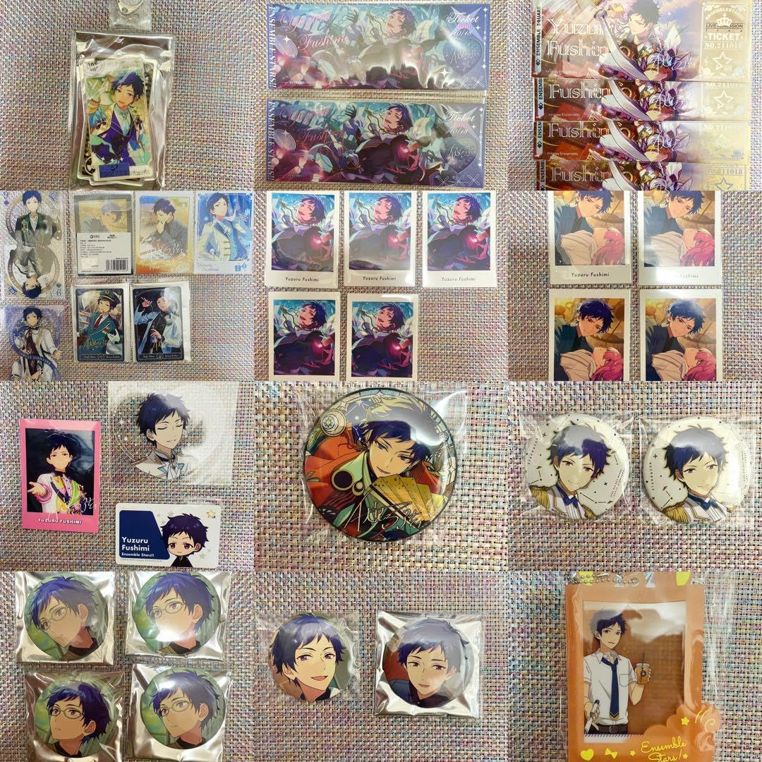 あんスタ 伏見弓弦 グッズ まとめ売り フルグラ、ぬいぐるみ等 伏見