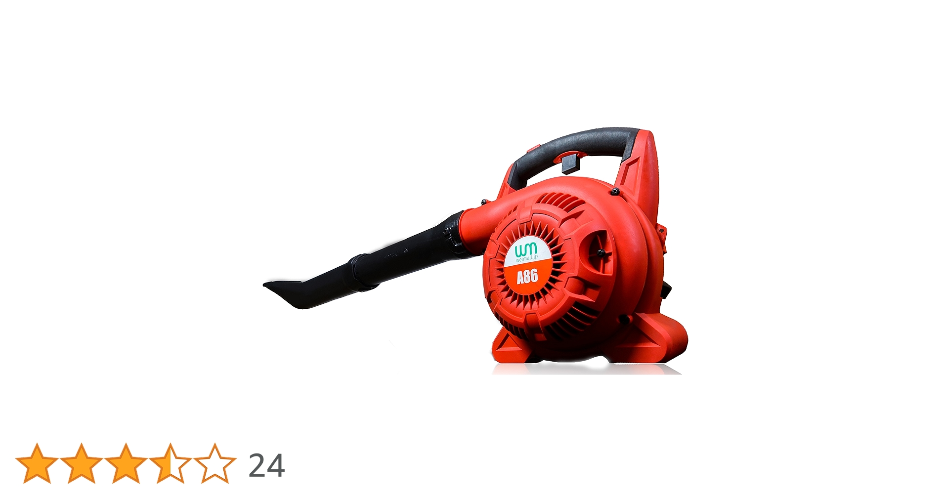 Amazon.co.jp: SEIKOH エンジンブロワー バキューム 1台2役 2Way