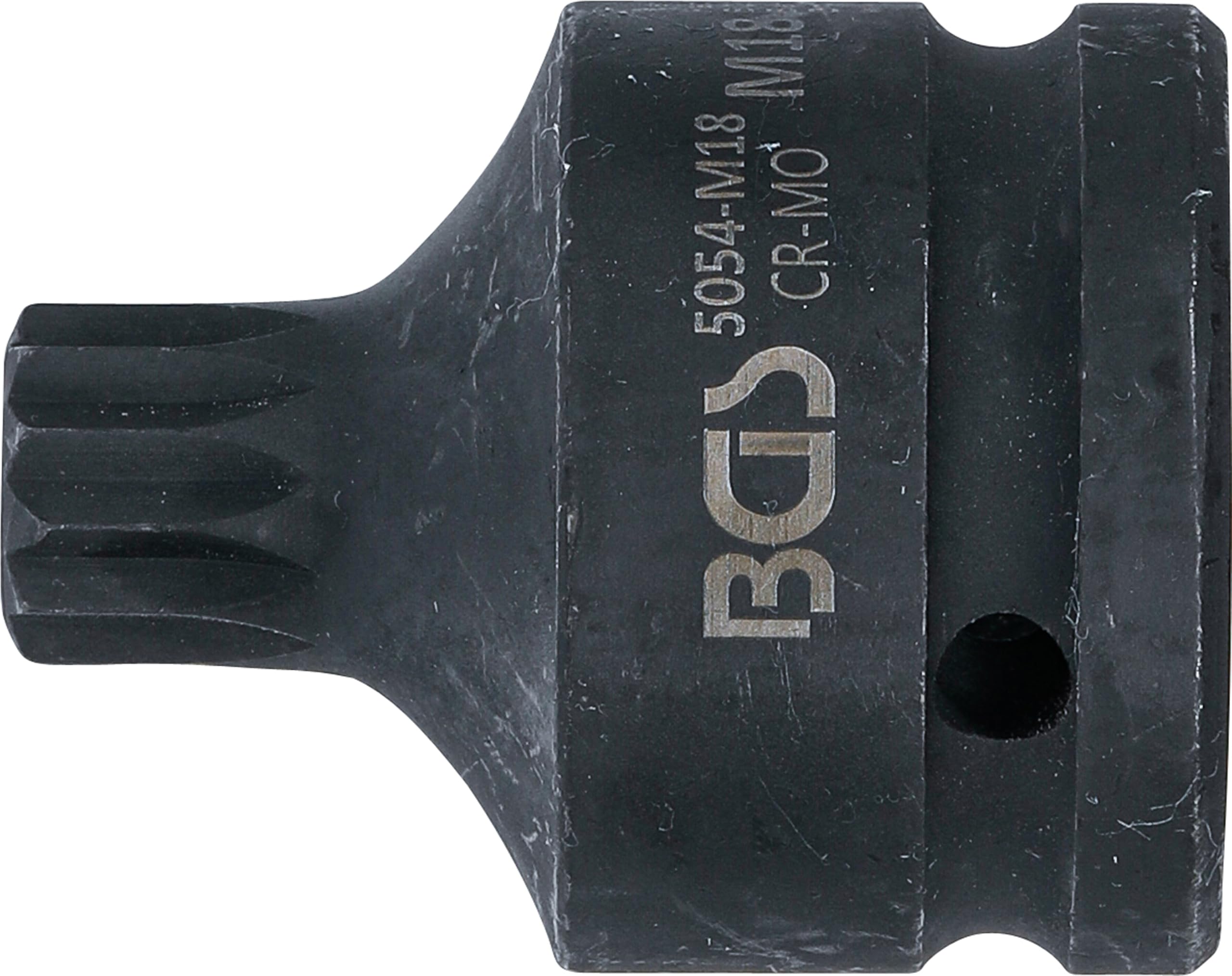 MM 18 80㎝ Marzocchi Super Z Air Shaft Assembly - 2024/2025 | FortNine