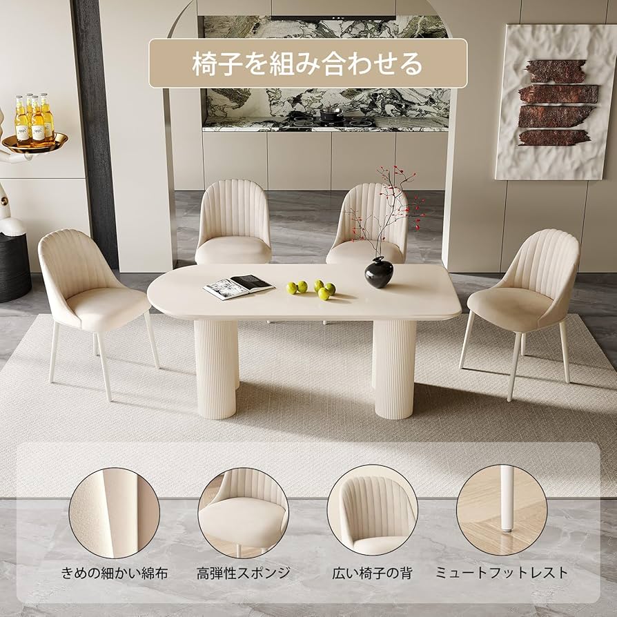 テーブル　ホワイト ユアサプライムス.com｜テーブル 幅95cm オーバル型 ホワイト