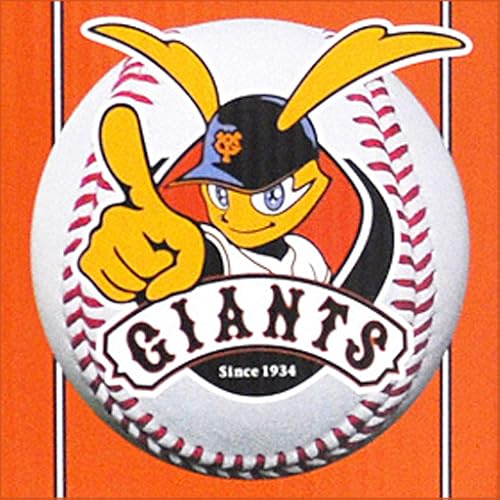 読売ジャイアンツの3D壁紙