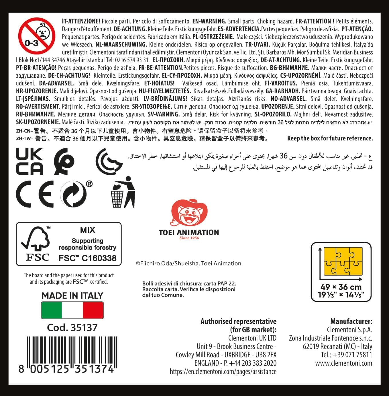 Clementoni 35137 Anime One 500 Pieces, Jigsaw Puzzle for Adults-Made in Italy