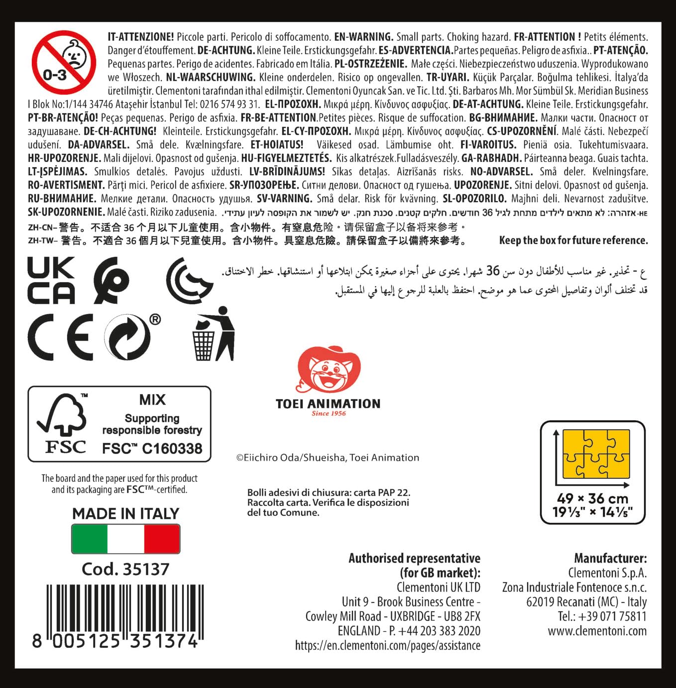 Clementoni - Puzzle One Piece 500 Pezzi, Anime da Collezione, per Adulti e Ragazzi, Idea Regalo Uomo e Donna, Made in Italy, 49x36 cm, 35137 - 4