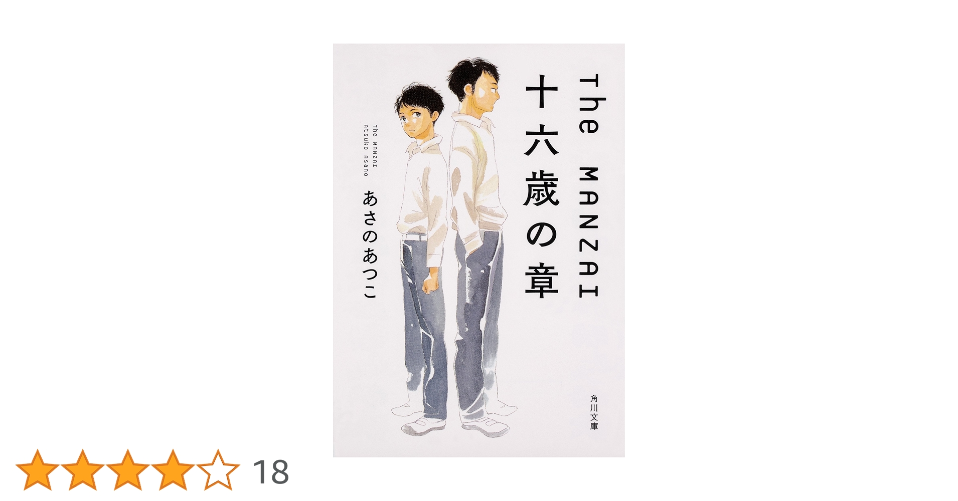 81ecVCtzOQL.jpg_BO30,255,255,