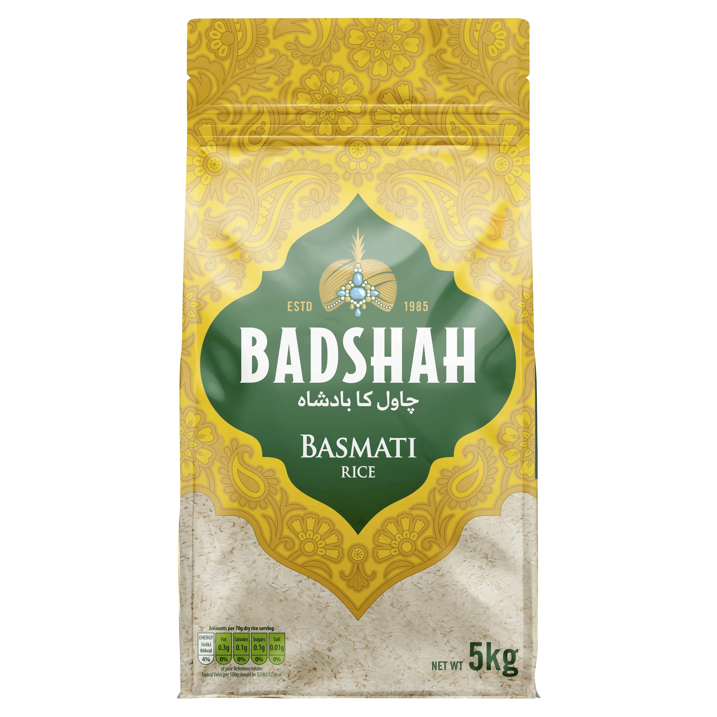 Basmati Rice 5kg