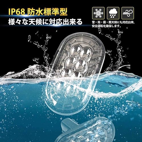 Miniatura 6 de Jimny JB64 JB74 LED faro modificado 24W (12W*2) DC 9-18V luz diurna función de señal de giro ámbarblanco H30.7 diseño especial Jimny piezas