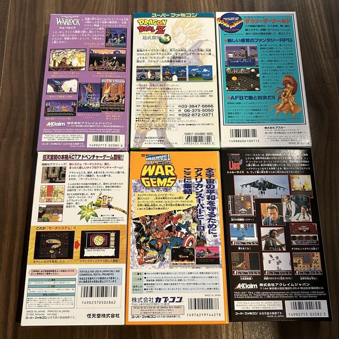 マーヴル・スーパーヒーローズスーパーファミコンソフト新品