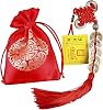 Feng Shui Coins for Wealth Success - 6 Ancient Chinese Dynasty Coins