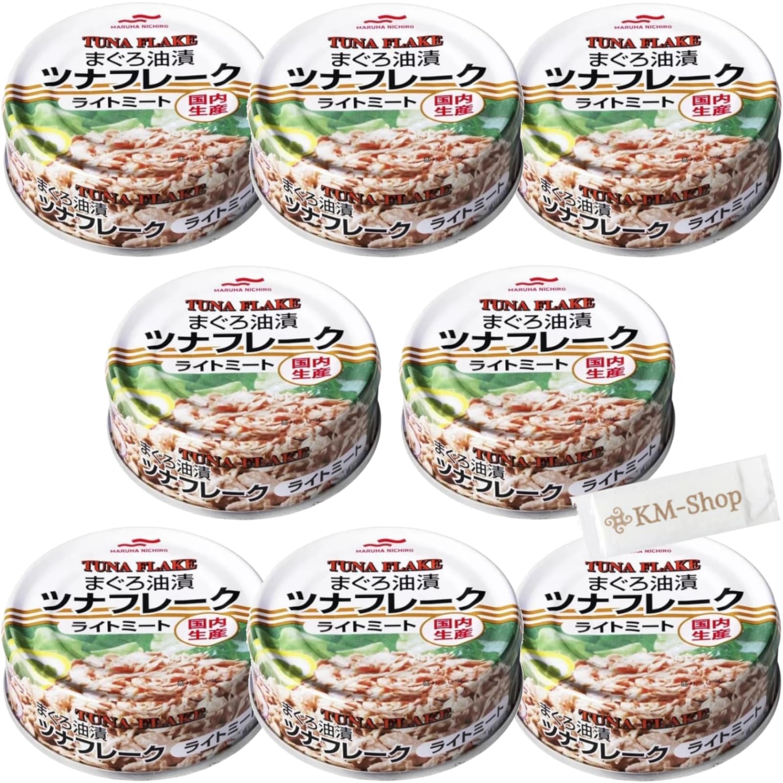 Amazon | マルハニチロ ツナフレーク 80g×8缶 ライトミート まぐろ油漬
