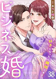 Amazon.co.jp: キラト瑠香: 本、バイオグラフィー、最新アップデート