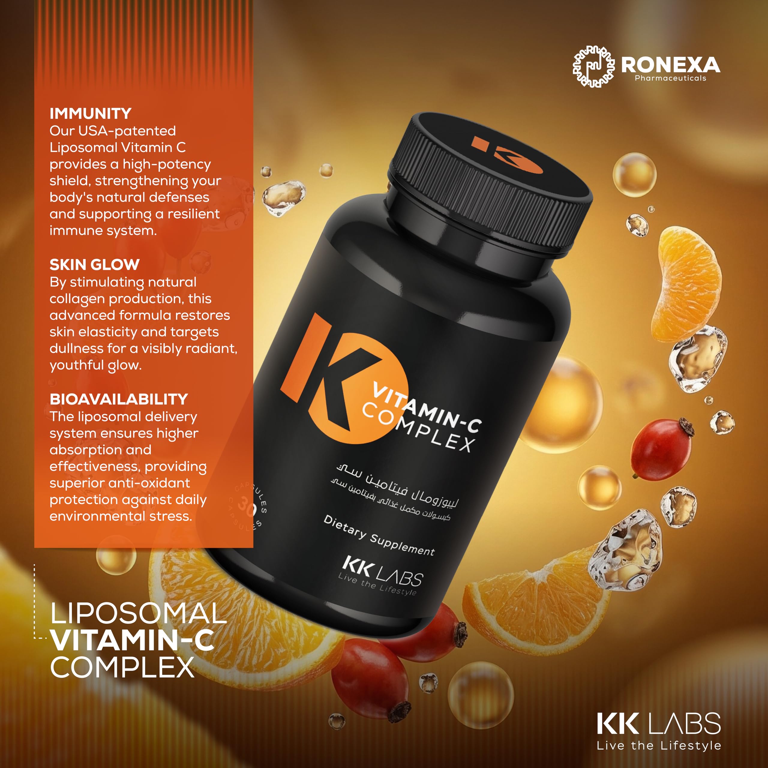 KK Labs Vitamin C Complex Food Supplement - Daily Vitamin C to Support Normal Immune Function and Reduce Tiredness, Convenient Everyday Serving for Adults and the Whole Family Routine