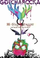 (未使用･未開封品)　LIVE DVD“Hi-Stupid dragger 2017.08.18 TSUTAYA O-EAST" wyeba8q Amazon.co.jp: LIVE DVD“Hi-Stupid dragger 2017.08.18 TSUTAYA