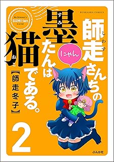Download/ダウンロード/下载 [spoiler] https://ddownload.com/6ew9mip7jxc2 https://katfile.online/jv6wi61ft1tz https://mexa.sh/izqs0f8uqgtu https://nitro.download/view/DF48B4CD3E7631D https://rapidgator.net/file/9ee61d549822f7947289c44b826d9d8b [/spoiler]