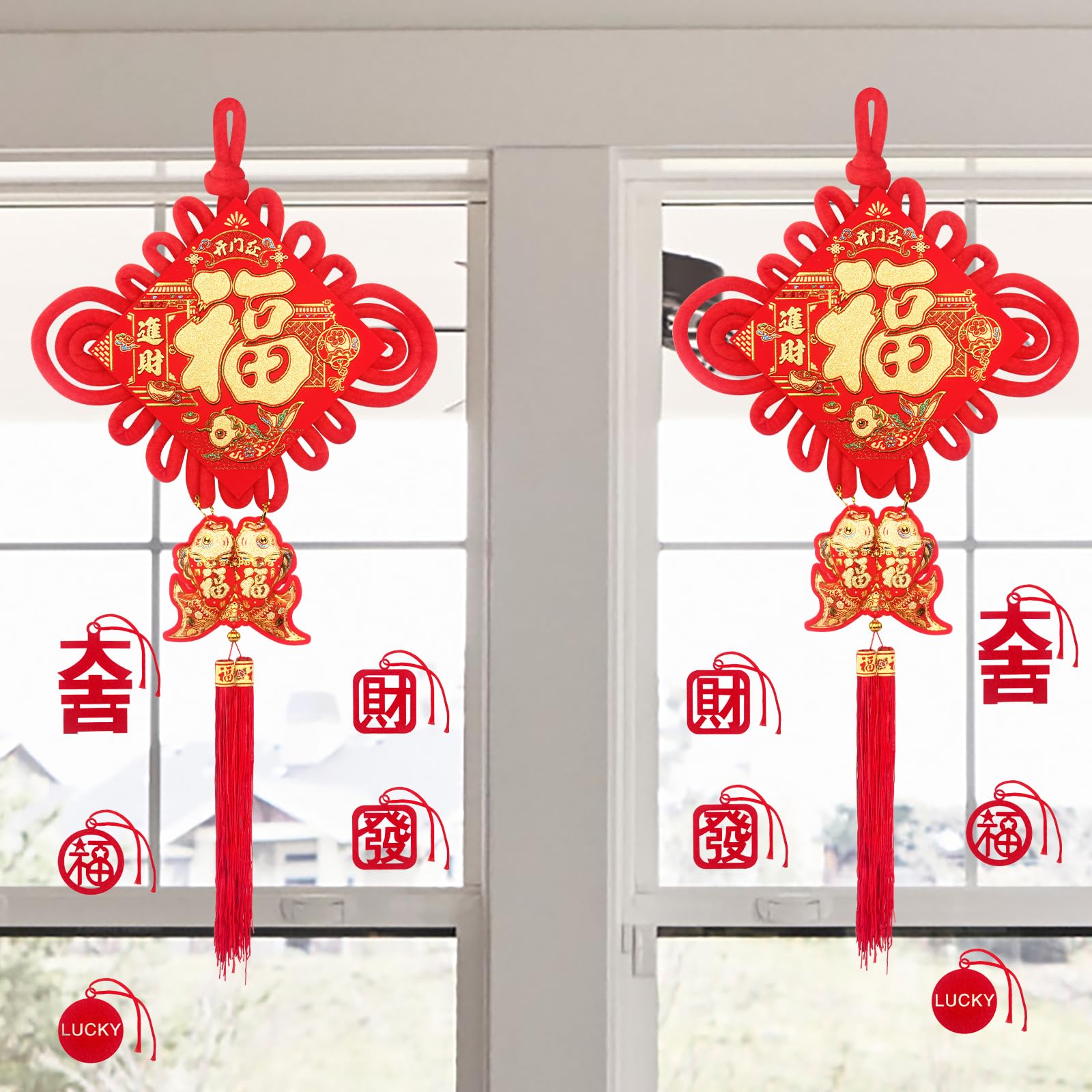 Large Chinese Knot - 2026 Chinese New Year Hanging Decorations - Red Fu Character 3D Double Fish Charm with Tassel - Lunar New Year Horse Spring Festival Party Ornament Decor 16in Wide