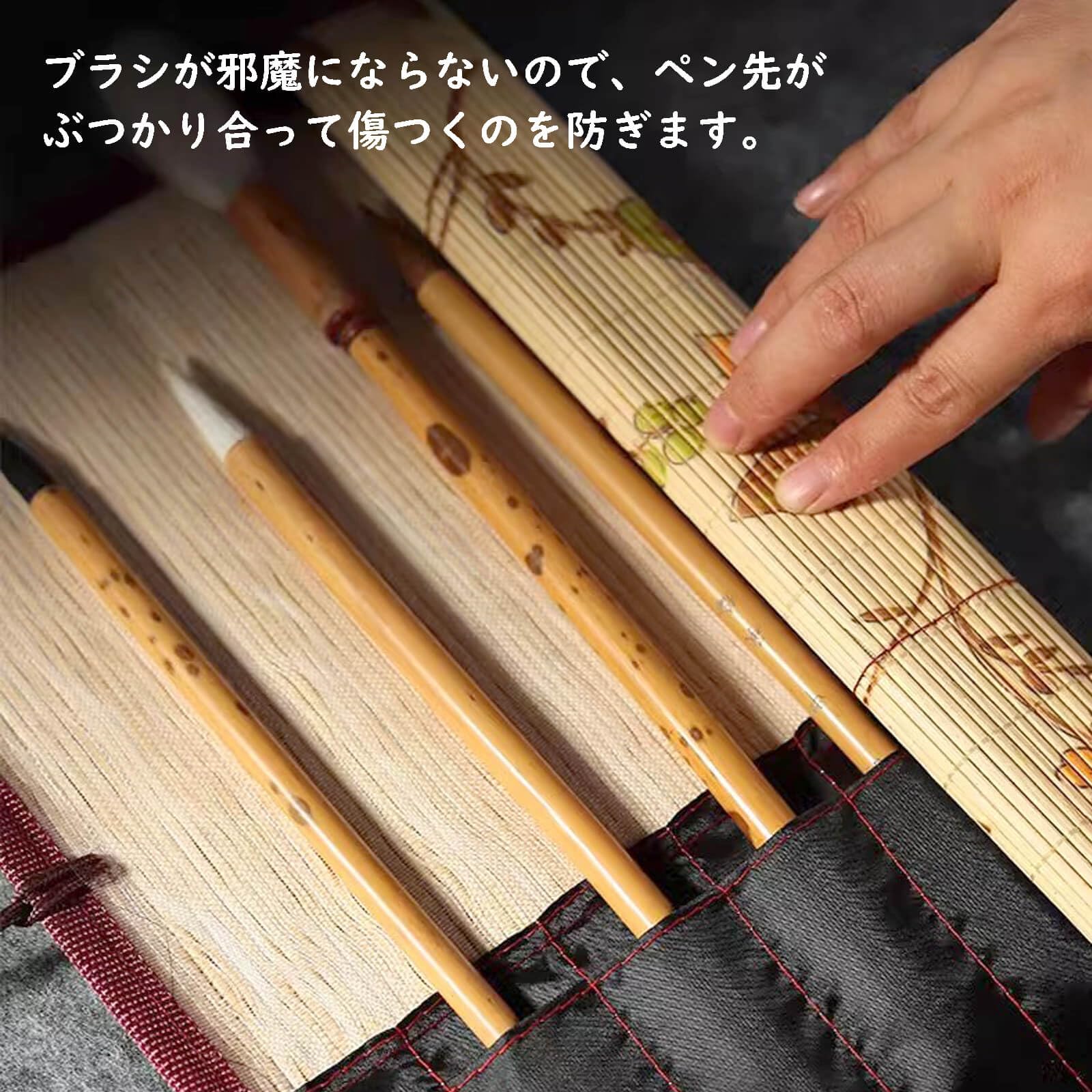 Amazon | 筆巻き 書道 30cm*26cm 花柄 竹製 ポケット付き コンパクト