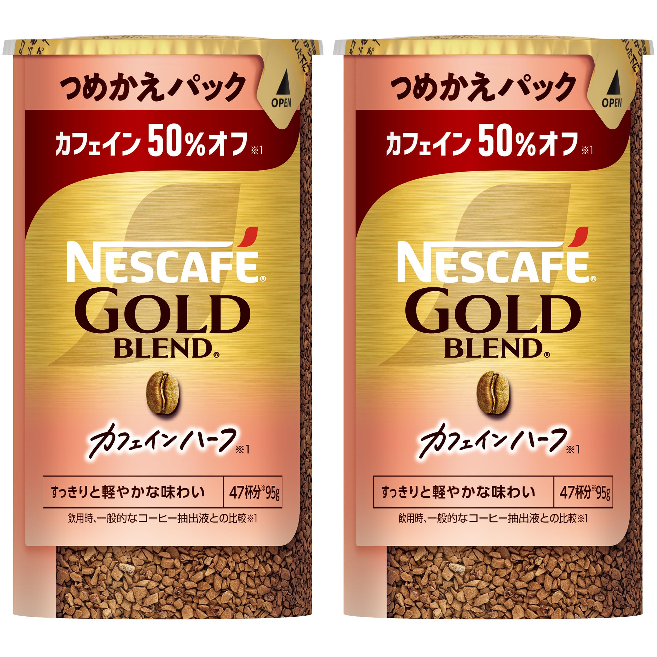 Amazon.co.jp: ネスカフェ ゴールドブレンド カフェインハーフ エコ