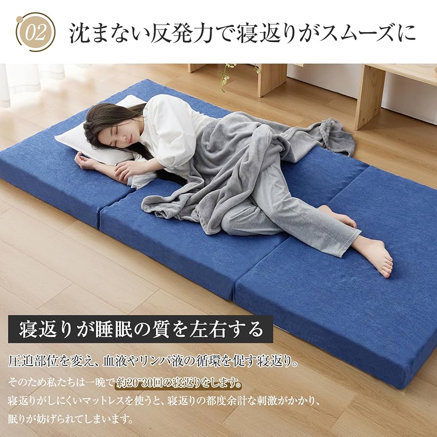 Softime】マットレス シングル 3つ折り 極厚10cm 腰部徹底