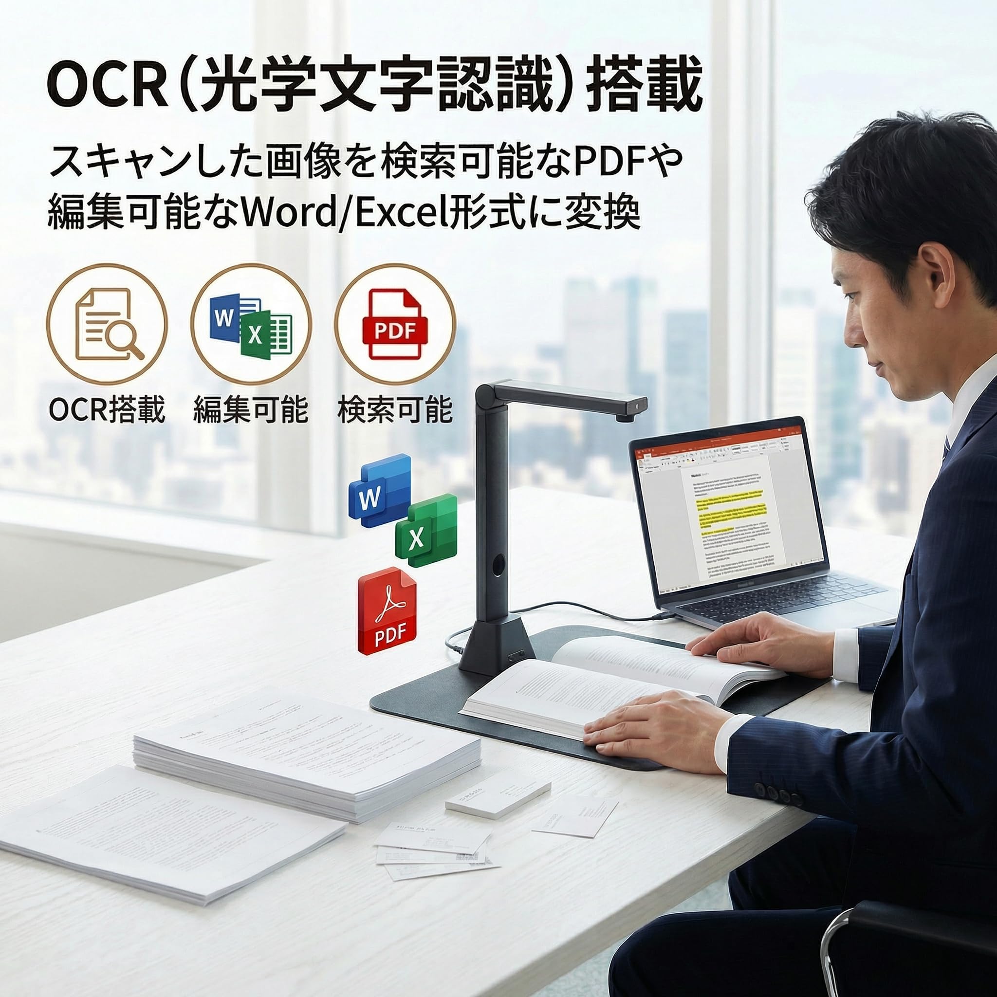 Amazon | shinove スキャナー A3対応 ドキュメントスキャナー ブック