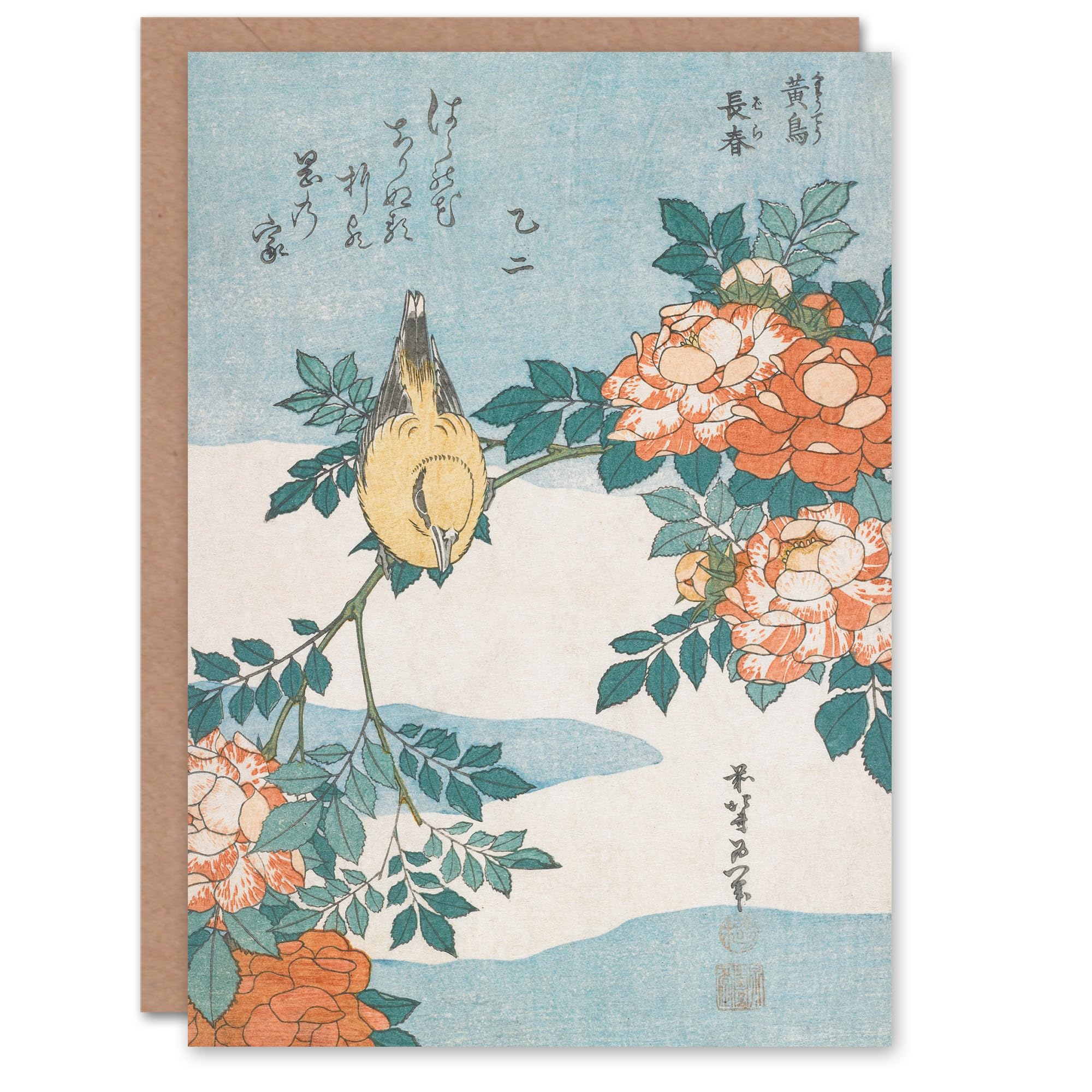 Artery8 Katsushika Hokusai Japanese Art Card Bush Warbler And Roses