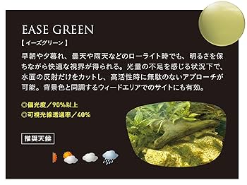 Amazon | Zeque(ゼクー) Vanq gaga F-1075 ブラック&シルバー