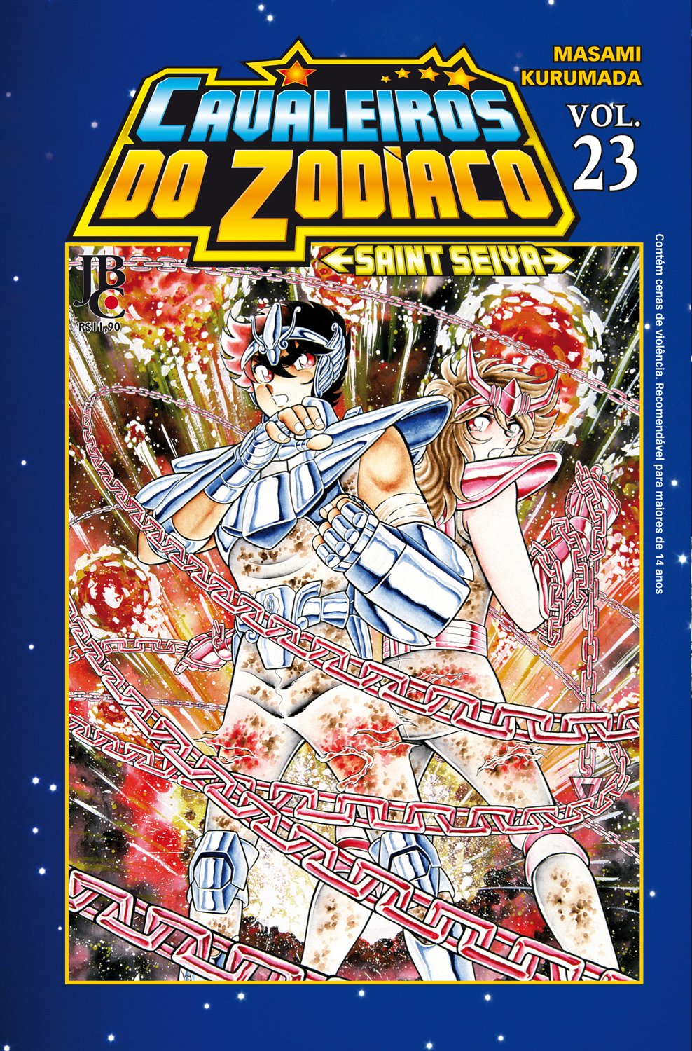 ca様 Cavaleiros do Zodíaco (Saint Seiya) - Volume 23 | Amazon.com.br