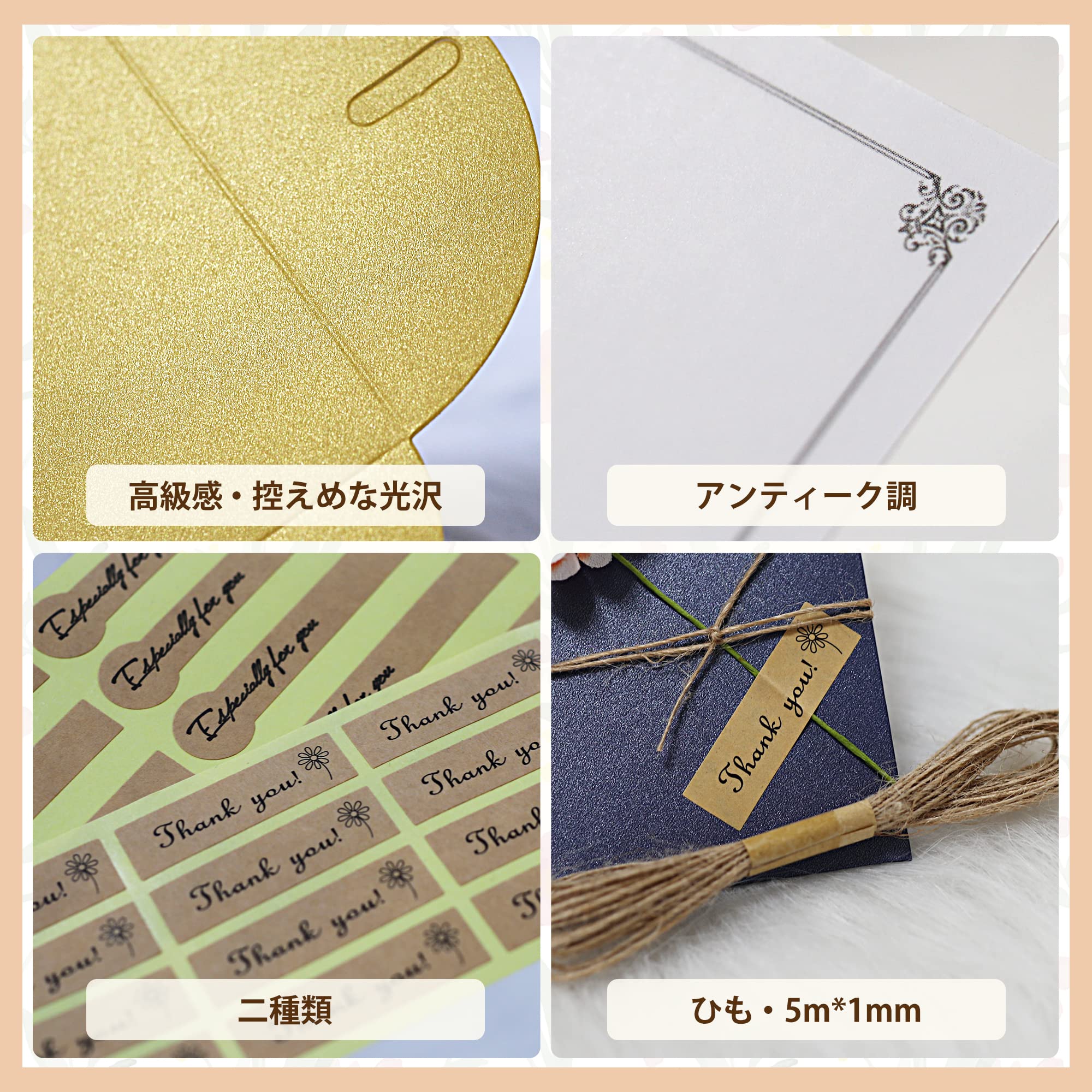 Amazon | [TEMLUM] メッセージカード ミニ型 感謝カード 花束 