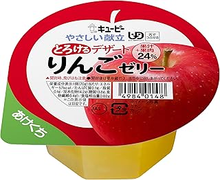 キユーピー やさしい献立 とろけるデザート りんごゼリー 区分3 舌でつぶせる 70g×6個