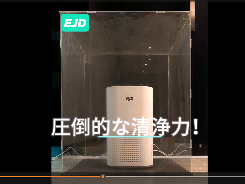 Amazon.co.jp: 空気清浄機 小型【令和7年新登場・業界初H14フィルター
