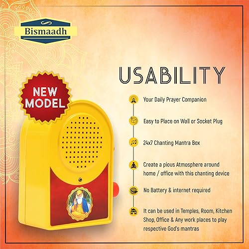 Miniatura 5 de BISMAADH Electric Sikh Continuous Waheguru Simran Chanting Mantra Box 10 en 1 máquina devocional espiritual Just Plug & Play