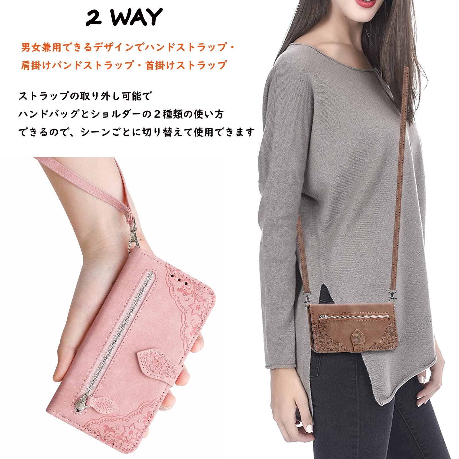Amazon.co.jp: AQUOS wish3 ケース AQUOS wish3 SH-53D カバー AQUOS