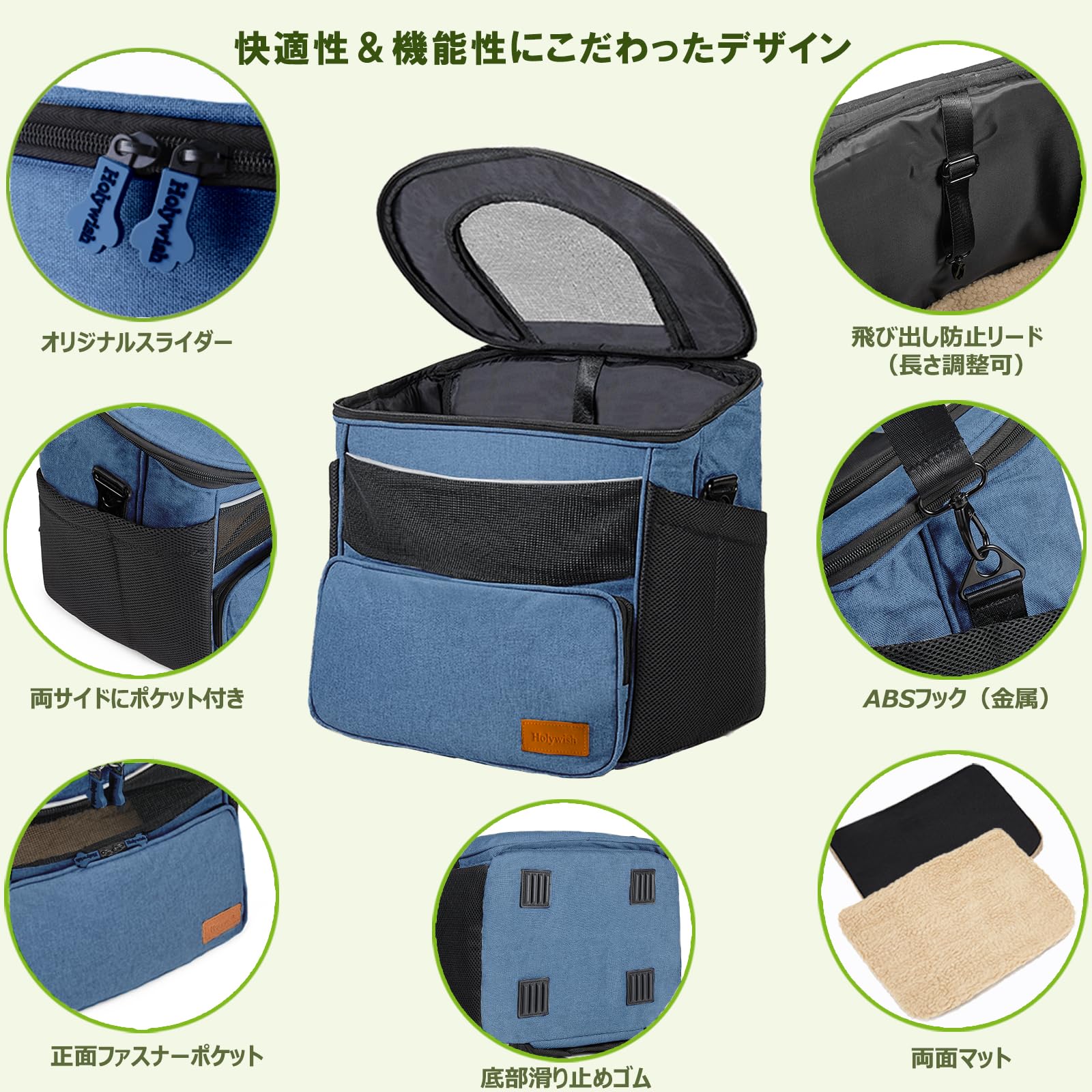 Holywish 猫 キャリーバッグ 犬 リュック 猫 リュッ