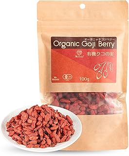 Amazon.co.jp: NaTruly（ナトゥリー） 有機クコの実 100g 有機JAS認証 オーガニック 無農薬 : 食品・飲料・お酒